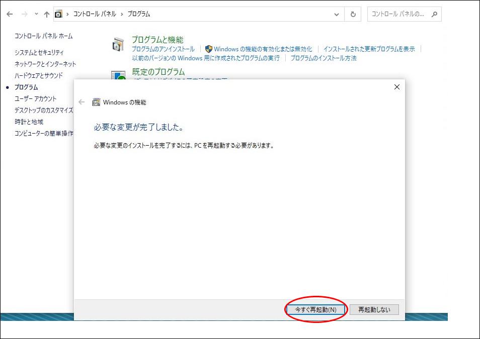 item13a1a1b2a1