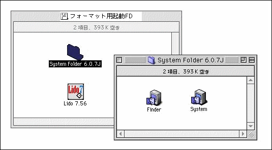 SystemFinder2