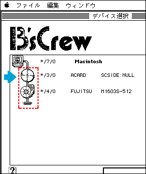 ToastNoRecorder1b