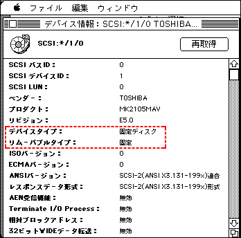 ToastNoRecorder1c