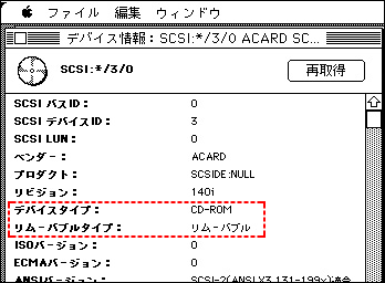 ToastNoRecorder1c